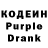 Amphetamine Розовый Bennet lazardis