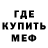 Метадон VHQ rising 22