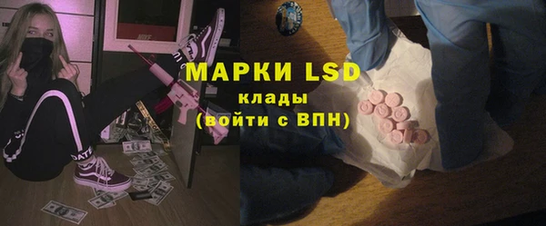 COCAINE Алзамай