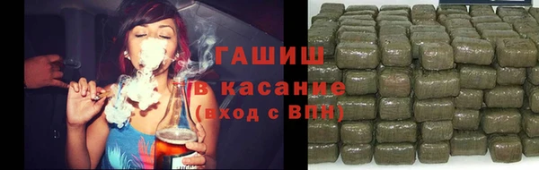 ПСИЛОЦИБИНОВЫЕ ГРИБЫ Алексеевка