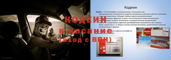 COCAINE Алзамай