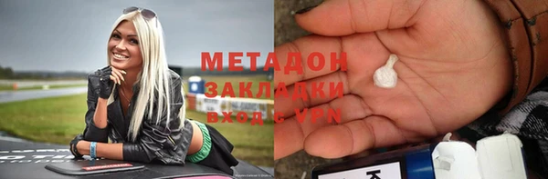COCAINE Алзамай