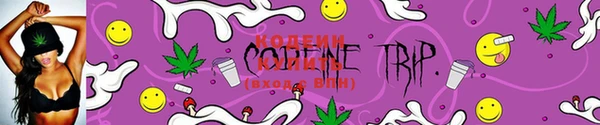 COCAINE Алзамай