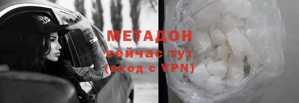 COCAINE Алзамай