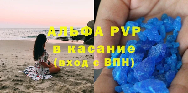 марки lsd Нея