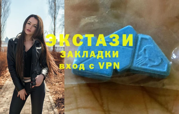 ПСИЛОЦИБИНОВЫЕ ГРИБЫ Алексеевка