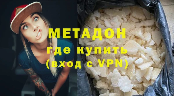марки lsd Нея