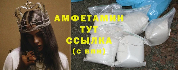 COCAINE Алзамай
