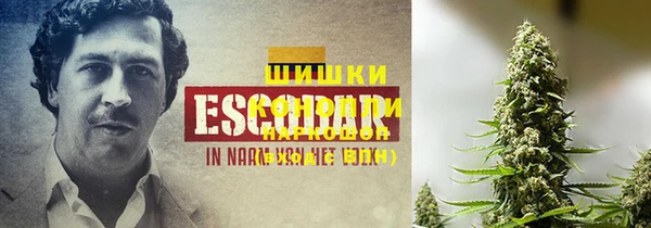 винт Нефтекумск