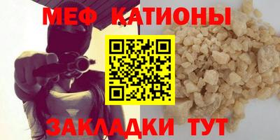 бутик Нягань