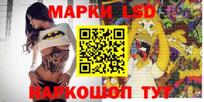бутик Нягань
