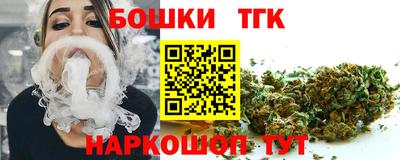 каннабис Обь