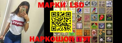 каннабис Обь