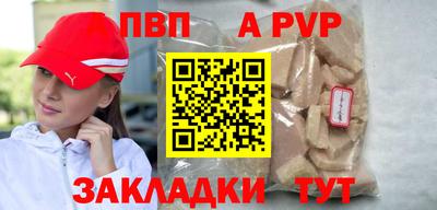 каннабис Обь
