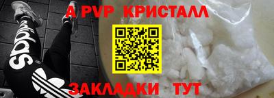 каннабис Обь