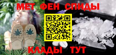 бутик Нягань