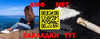 каннабис Обь