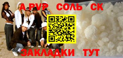 бутик Нягань