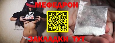 бутик Нягань