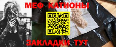 каннабис Обь