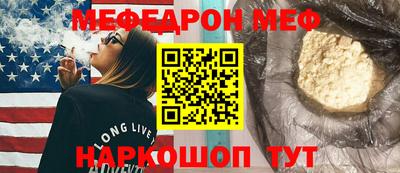 каннабис Обь