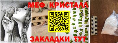 каннабис Обь