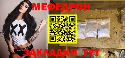 каннабис Обь
