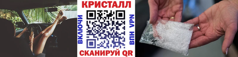 Первитин витя Томск